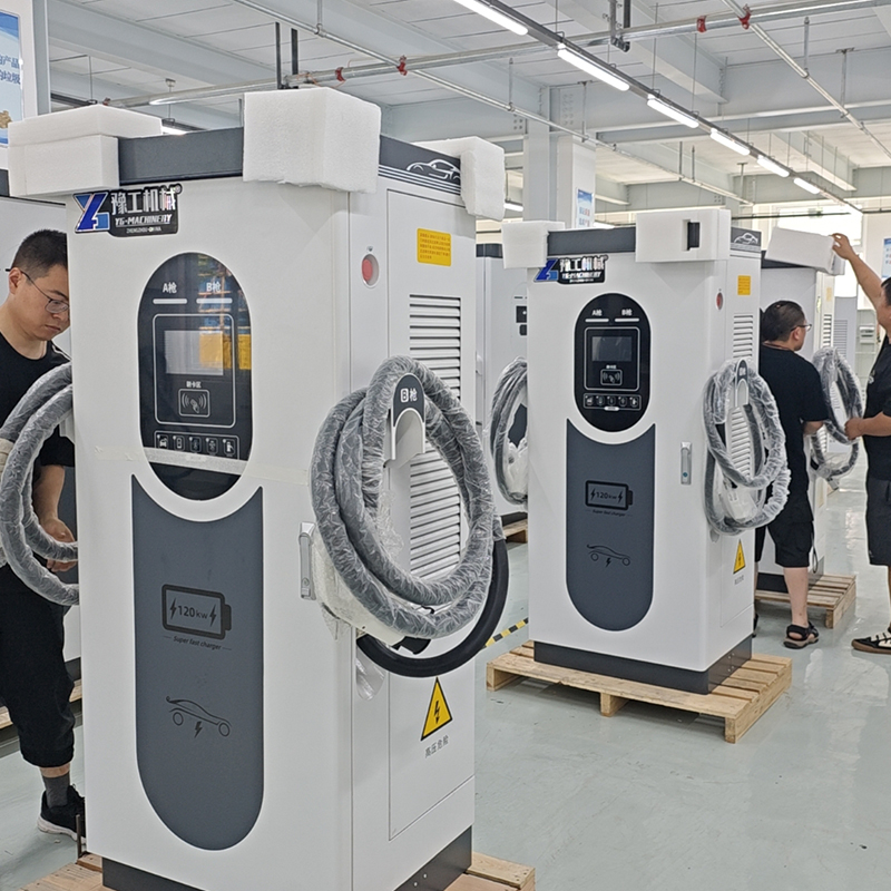 Vertical EV Charging Pile 7KW  - đánh giá và giá Outdoor Furniture Types