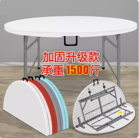 1.8 Round folding table dining - đánh giá và giá Outdoor Furniture Types