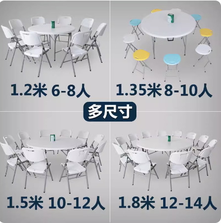 1.8 Round folding table dining - đánh giá và giá Outdoor Furniture Types